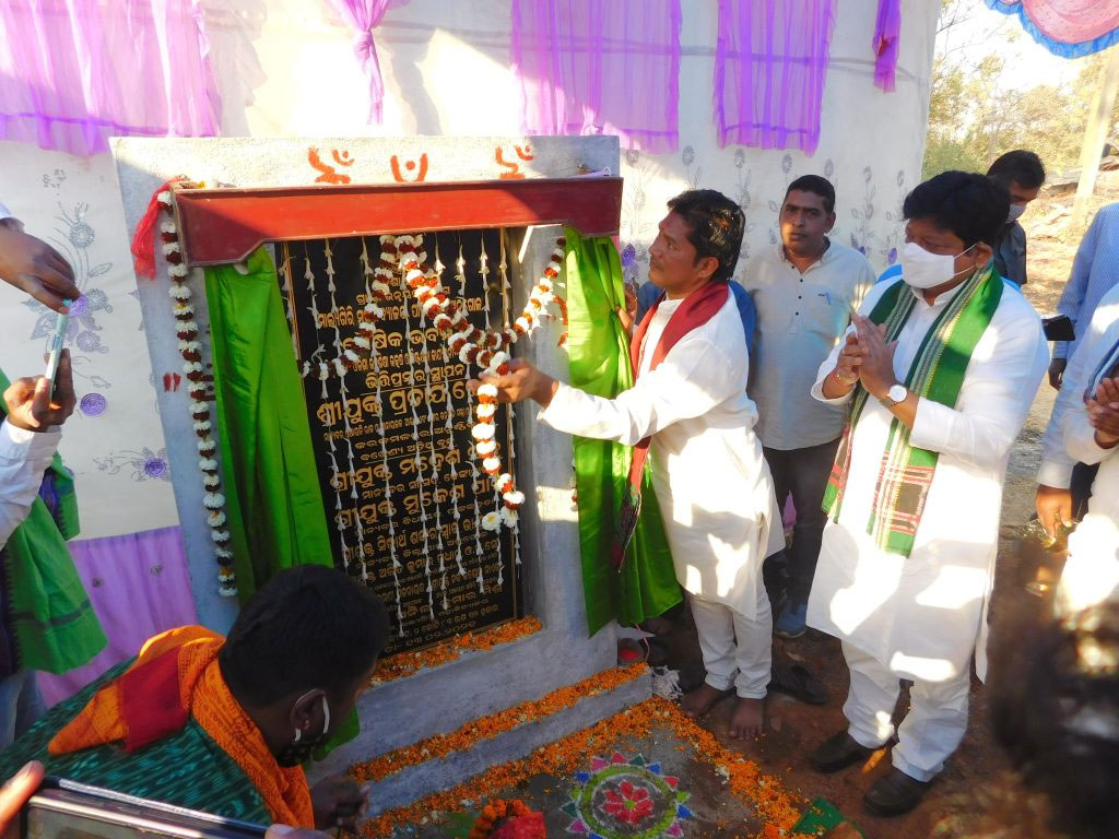 FOUNDATION STONE OF WB-OHEPEE BUILDING