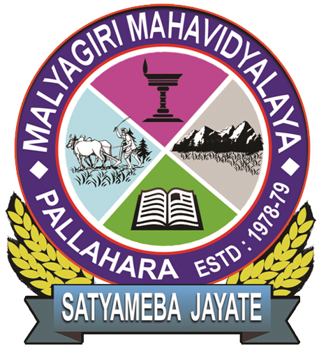 Malyagiri Mahavidyalaya ,Pallahara